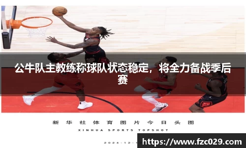 BB贝博登录入口