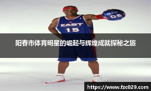 BB贝博登录入口