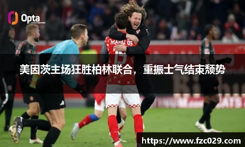 BB贝博登录入口