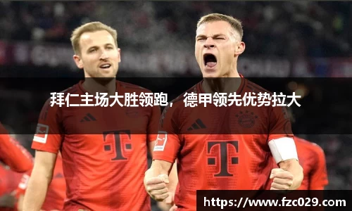 BB贝博登录入口