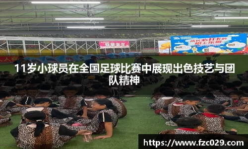 BB贝博登录入口