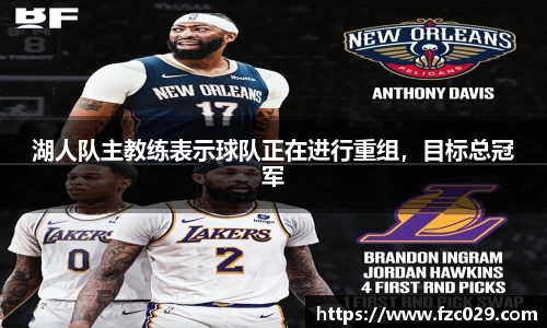 BB贝博登录入口