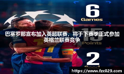 BB贝博登录入口