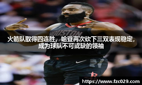 BB贝博登录入口