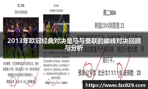 BB贝博登录入口