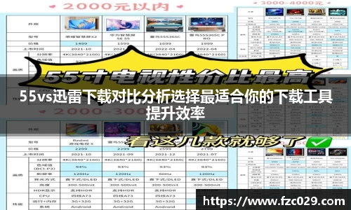 BB贝博登录入口