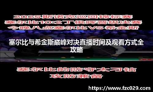 BB贝博登录入口