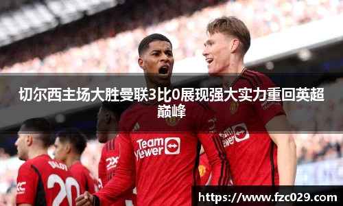 BB贝博登录入口