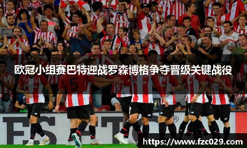 BB贝博登录入口