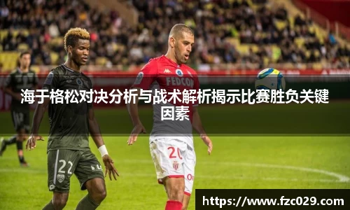 BB贝博登录入口