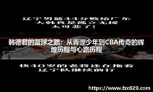 BB贝博登录入口