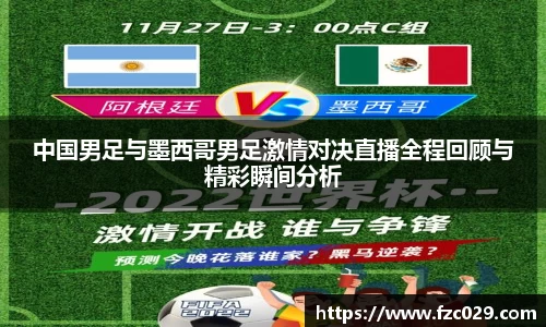 BB贝博登录入口