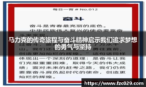 BB贝博登录入口