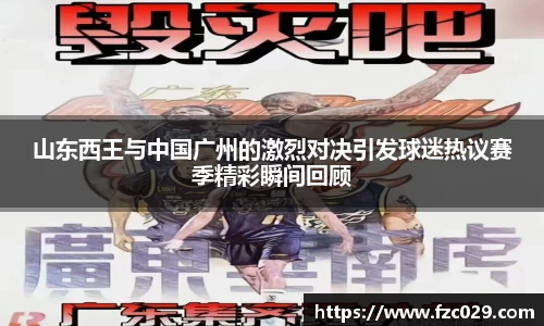 BB贝博登录入口