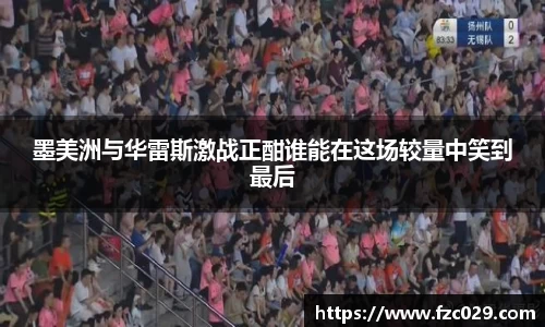 BB贝博登录入口