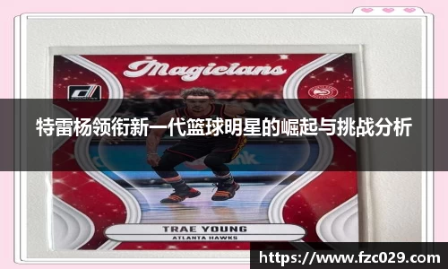 BB贝博登录入口