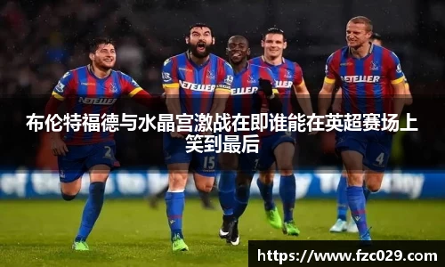 BB贝博登录入口