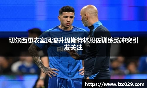 BB贝博登录入口