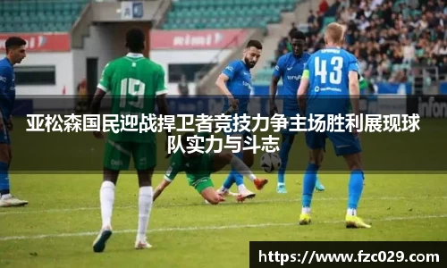 BB贝博登录入口