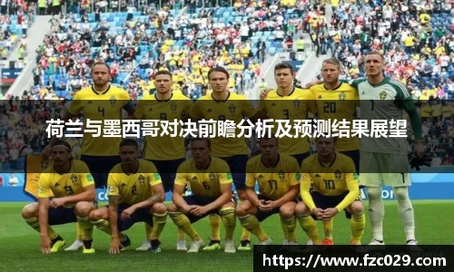 BB贝博登录入口