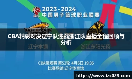 BB贝博登录入口