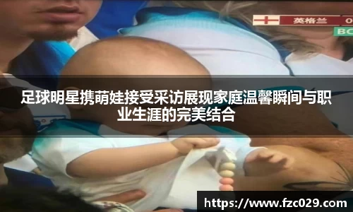 BB贝博登录入口