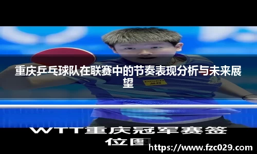 BB贝博登录入口