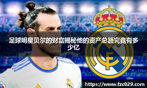 BB贝博登录入口