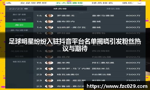 BB贝博登录入口